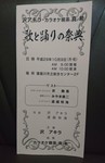 image/2017-10-02T003A403A07-1.jpg